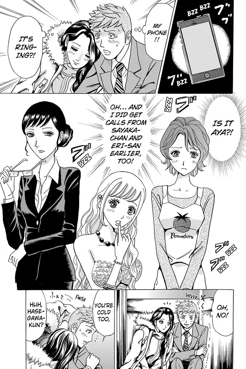 Sumarin Kanojo-tachi Chapter 3 page 19 - Chapter 3: Dark Evening Reunion