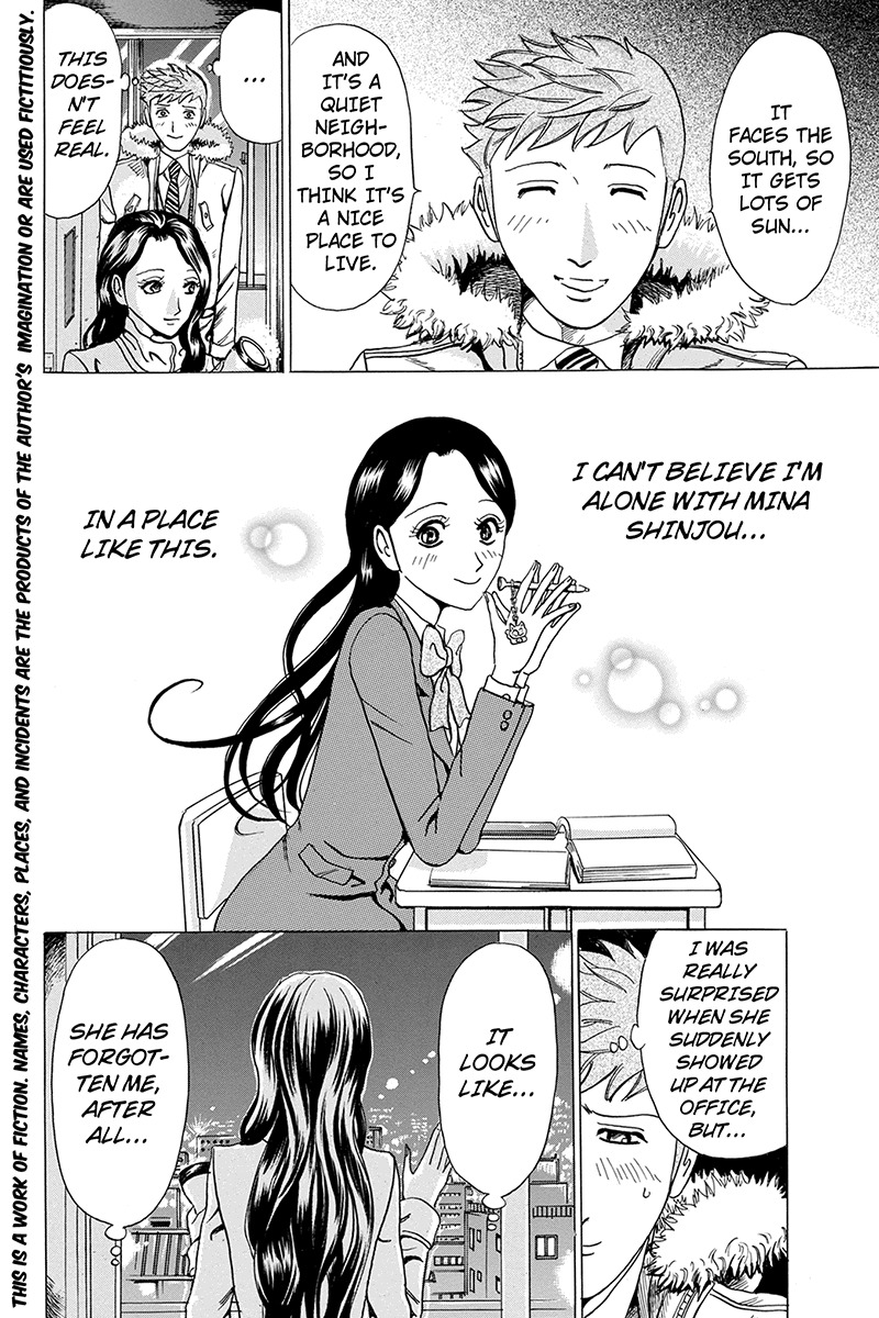 Sumarin Kanojo-tachi Chapter 3 page 2 - Chapter 3: Dark Evening Reunion