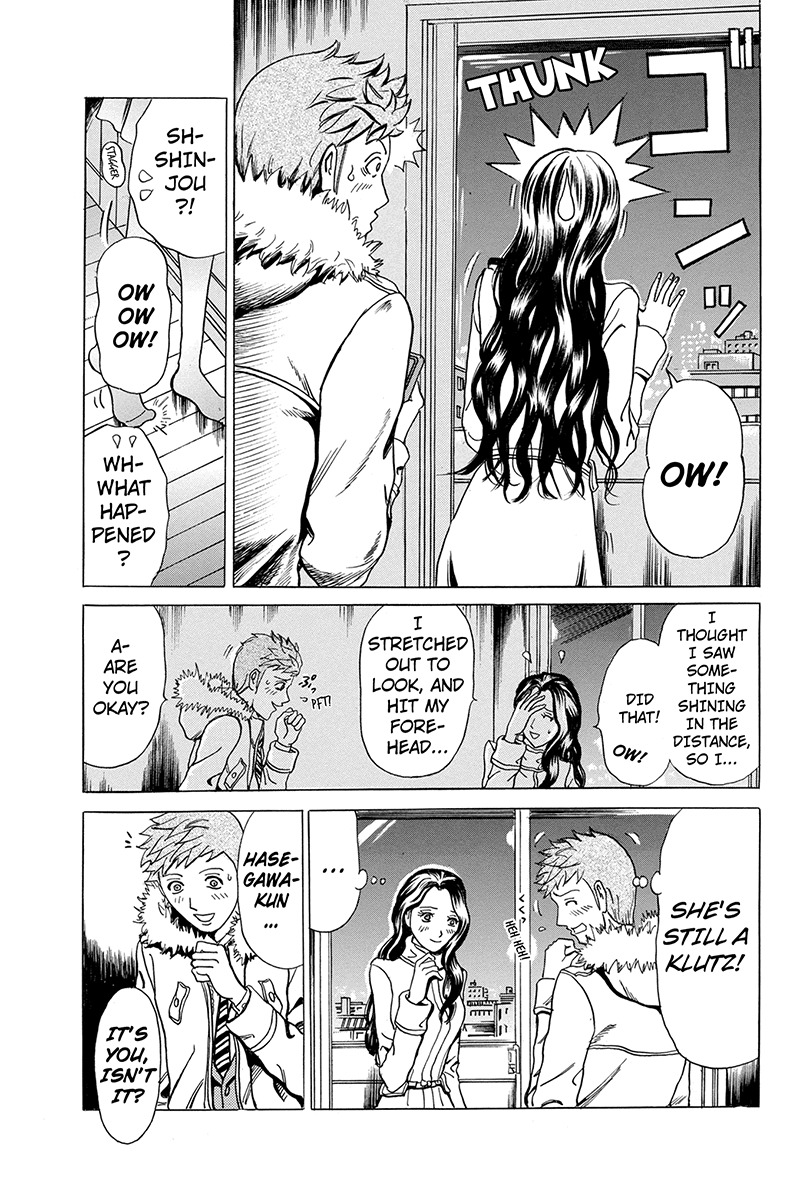 Sumarin Kanojo-tachi Chapter 3 page 5 - Chapter 3: Dark Evening Reunion