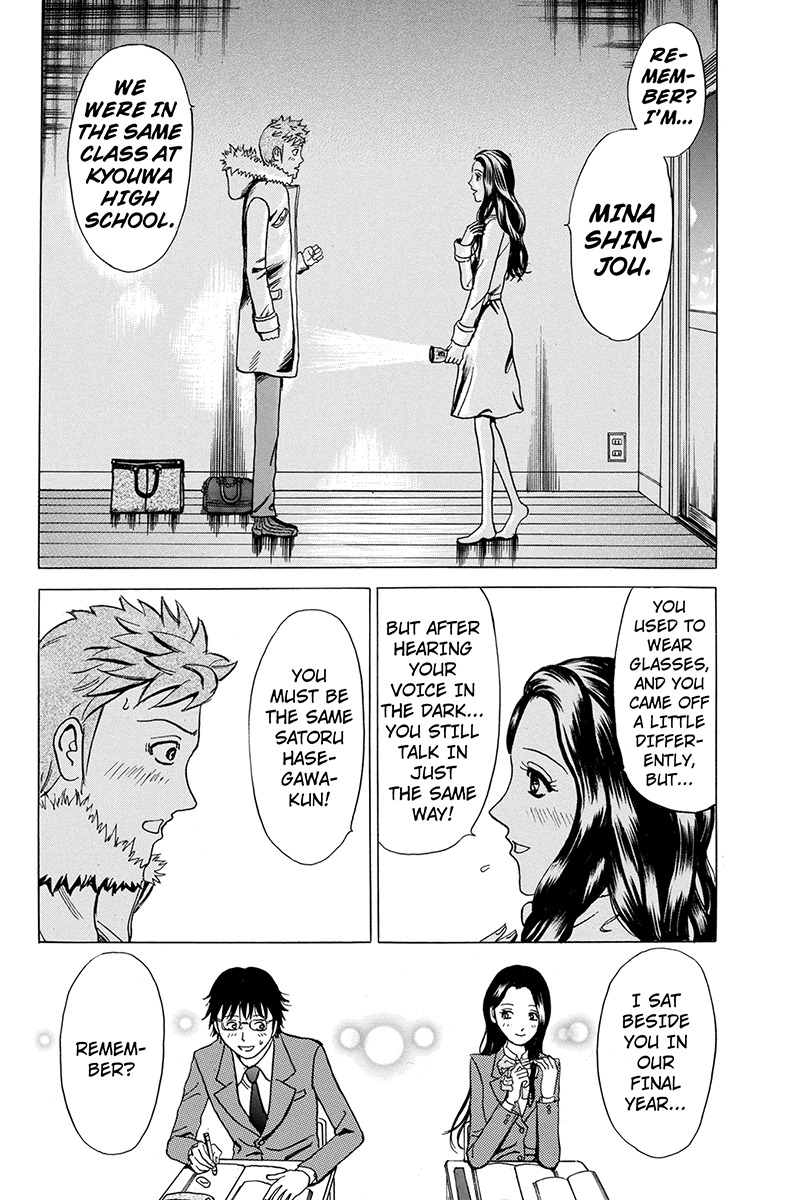 Sumarin Kanojo-tachi Chapter 3 page 6 - Chapter 3: Dark Evening Reunion