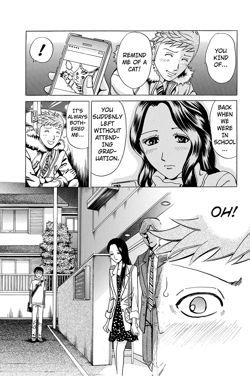Sumarin Kanojo-tachi Chapter 3 page 9 - Chapter 3: Dark Evening Reunion