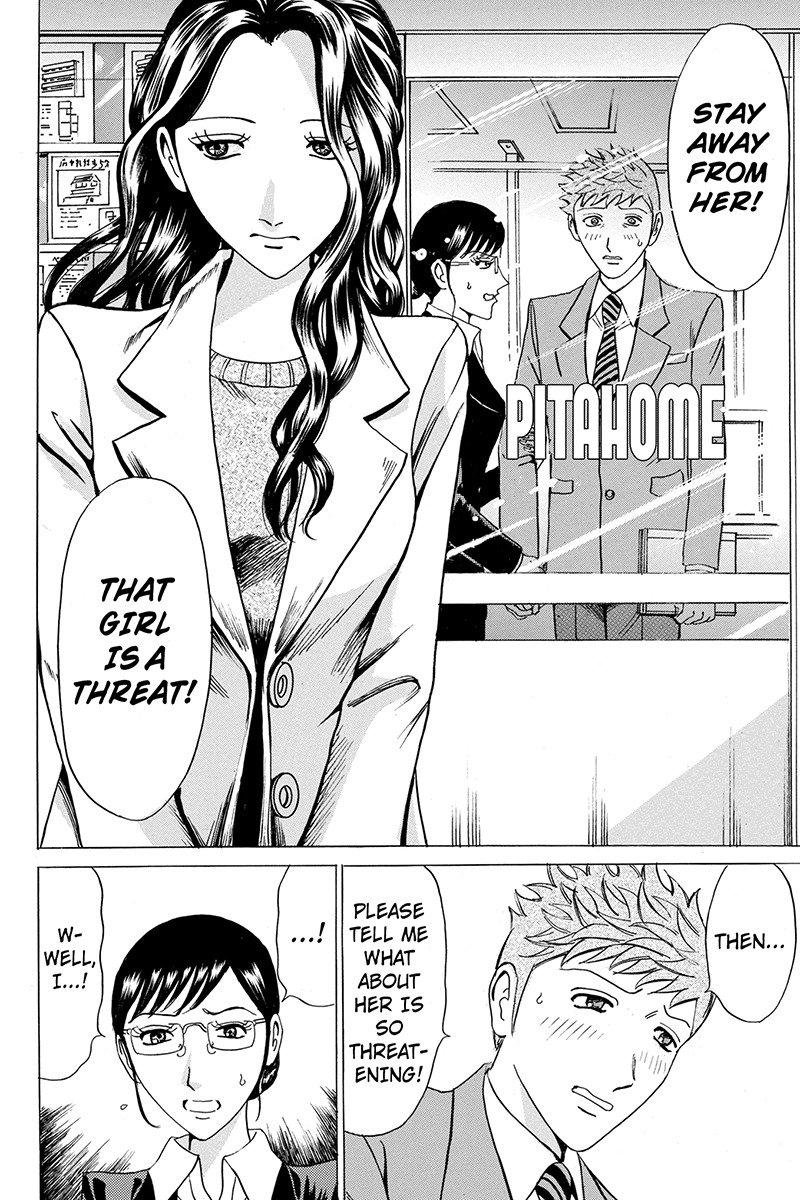 Sumarin Kanojo-tachi Chapter 30 page 10 - Chapter 30: Transient Happiness