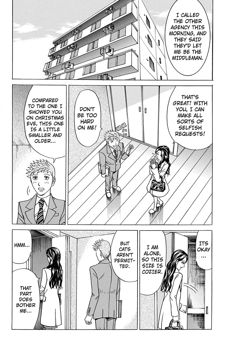 Sumarin Kanojo-tachi Chapter 30 page 12 - Chapter 30: Transient Happiness