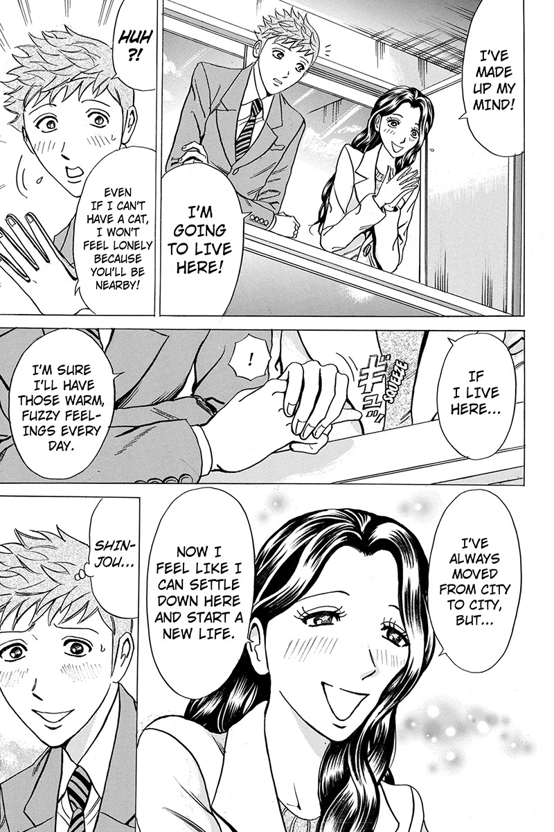 Sumarin Kanojo-tachi Chapter 30 page 15 - Chapter 30: Transient Happiness