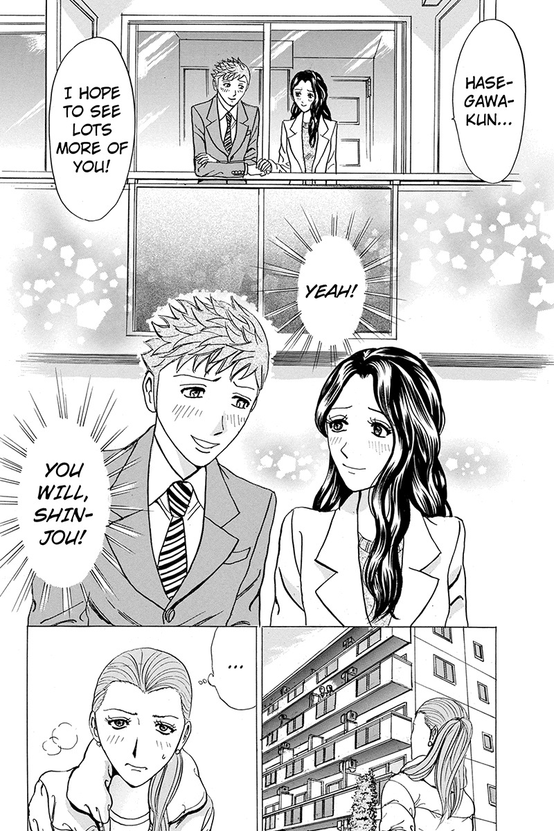 Sumarin Kanojo-tachi Chapter 30 page 16 - Chapter 30: Transient Happiness