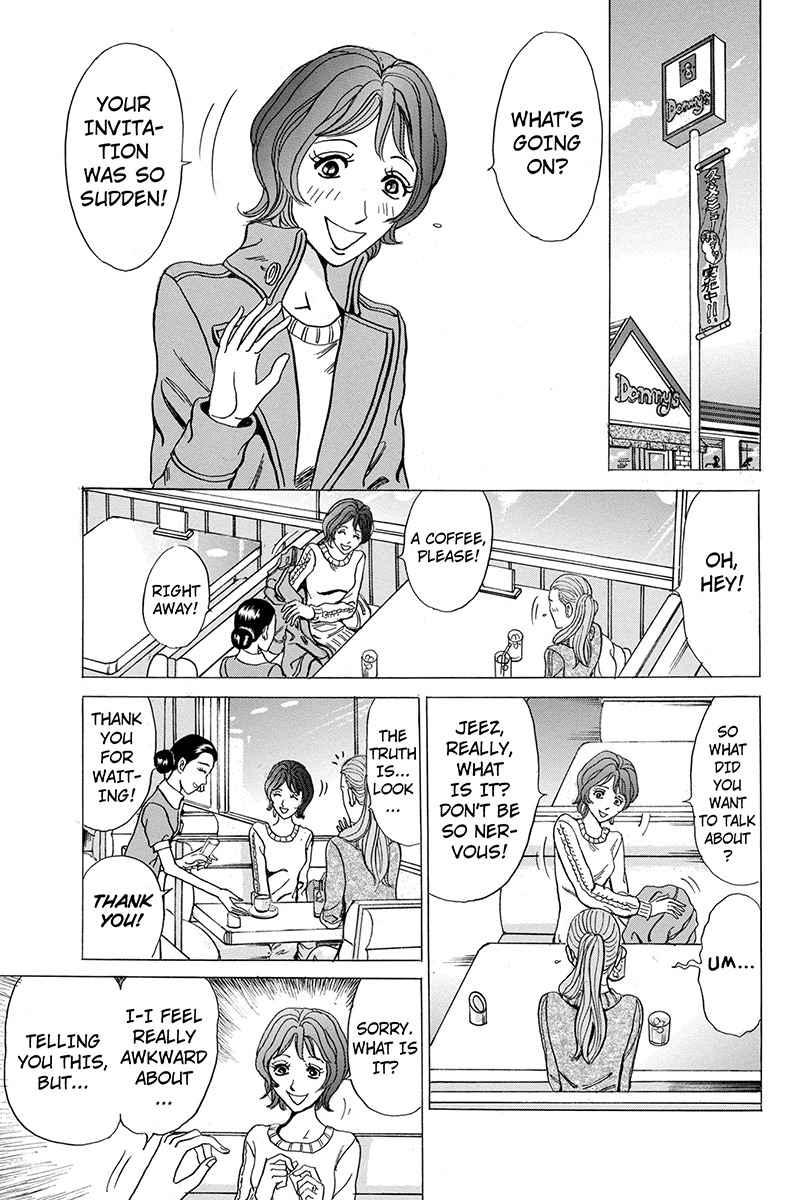 Sumarin Kanojo-tachi Chapter 30 page 17 - Chapter 30: Transient Happiness
