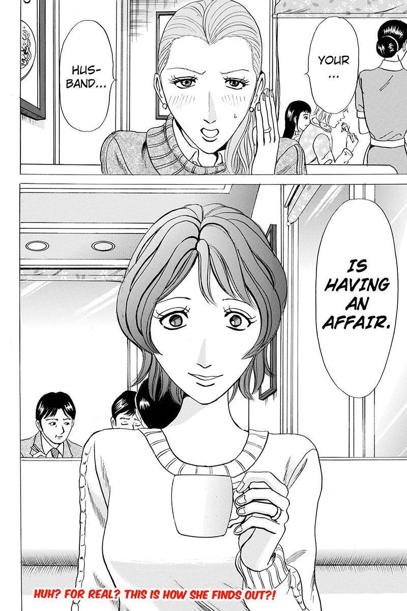 Sumarin Kanojo-tachi Chapter 30 page 18 - Chapter 30: Transient Happiness