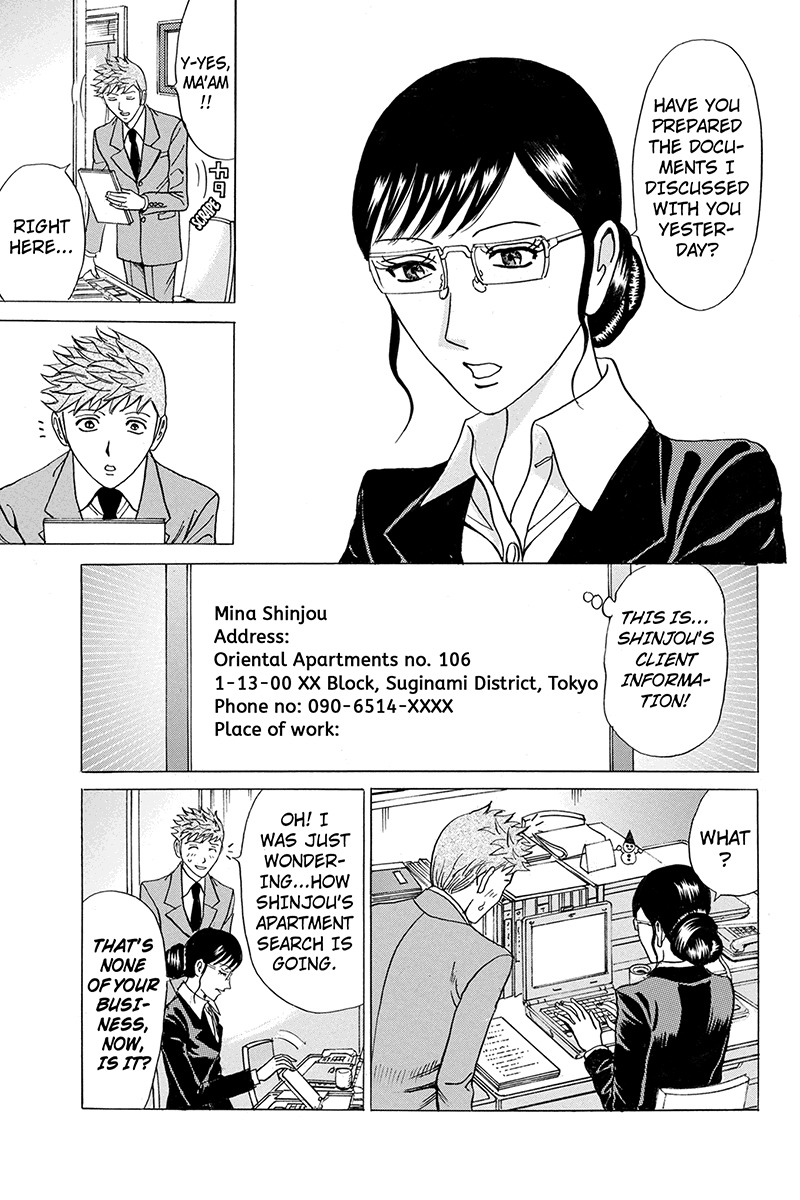 Sumarin Kanojo-tachi Chapter 30 page 3 - Chapter 30: Transient Happiness