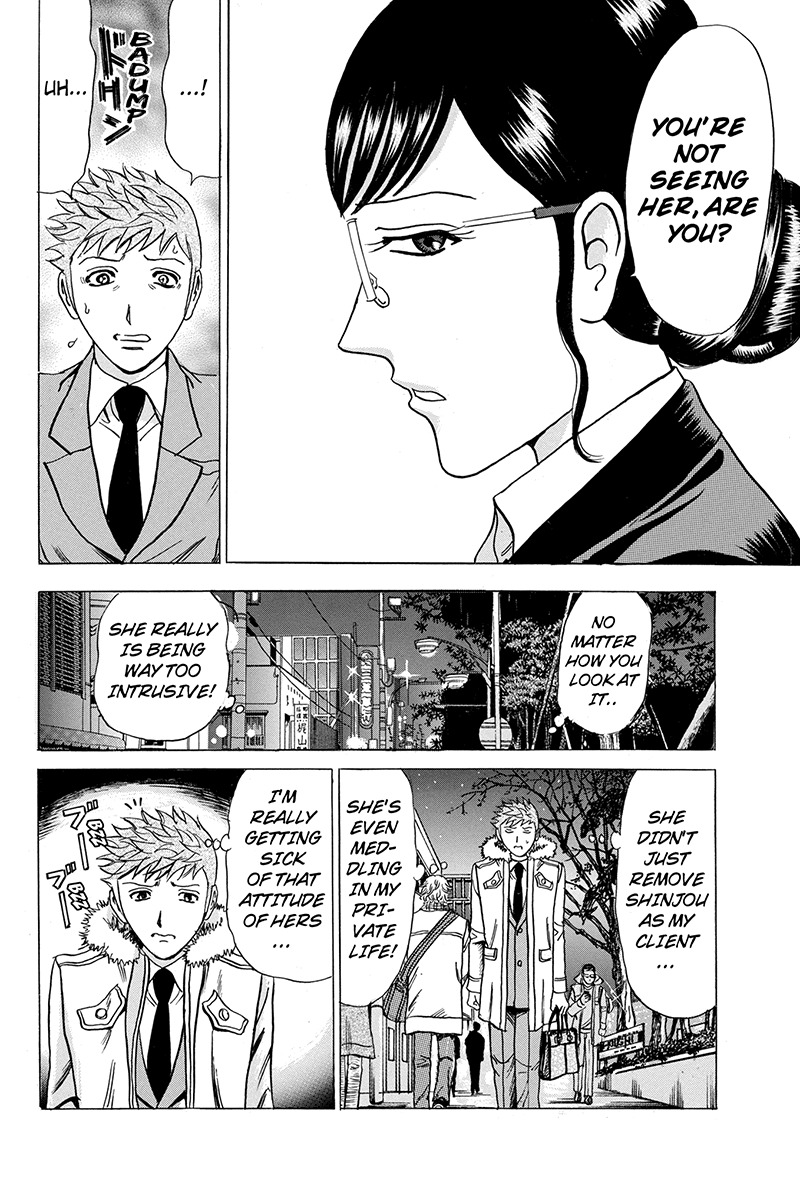 Sumarin Kanojo-tachi Chapter 30 page 4 - Chapter 30: Transient Happiness