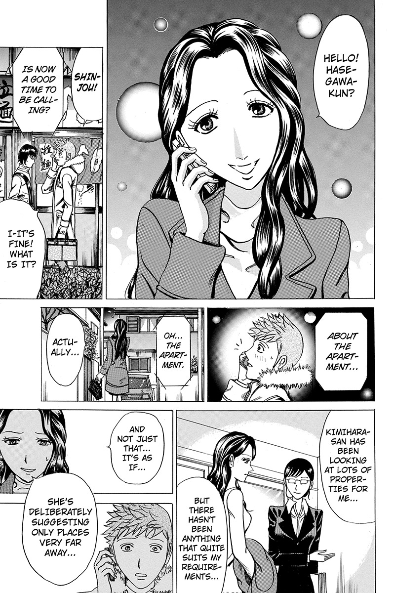 Sumarin Kanojo-tachi Chapter 30 page 5 - Chapter 30: Transient Happiness