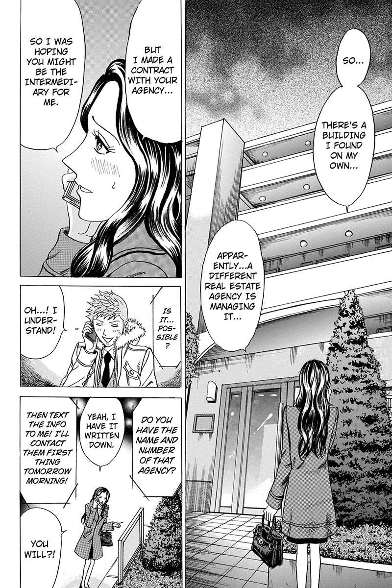 Sumarin Kanojo-tachi Chapter 30 page 6 - Chapter 30: Transient Happiness