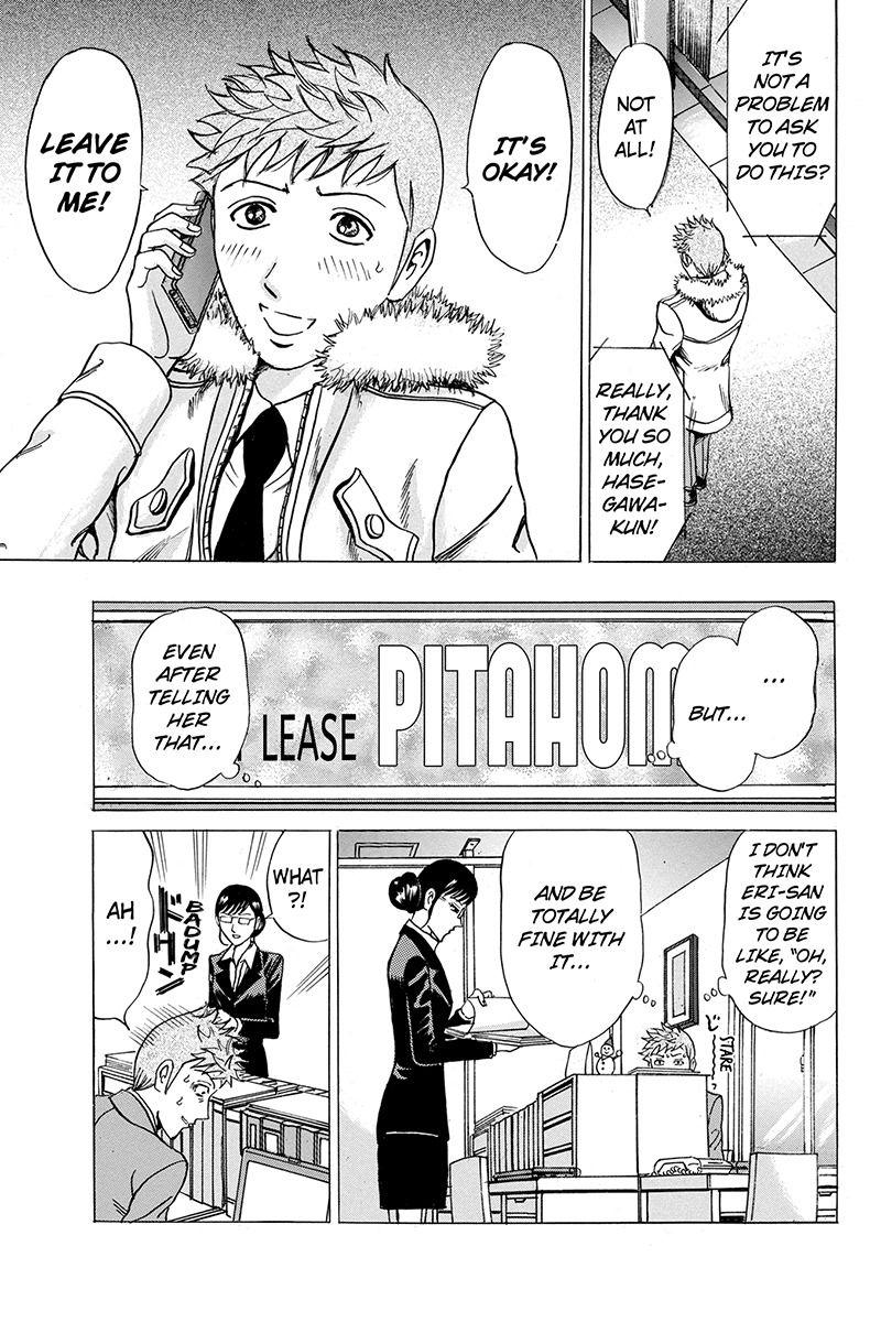 Sumarin Kanojo-tachi Chapter 30 page 7 - Chapter 30: Transient Happiness