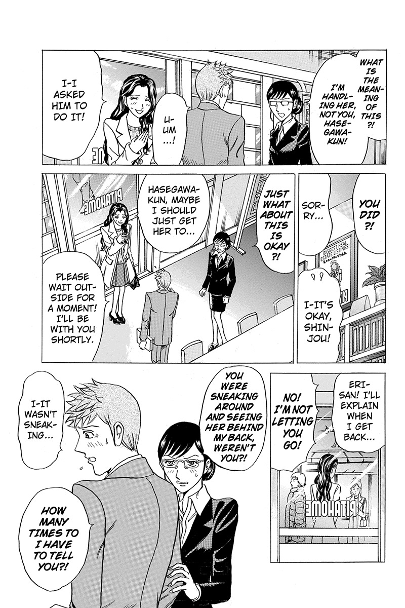Sumarin Kanojo-tachi Chapter 30 page 9 - Chapter 30: Transient Happiness