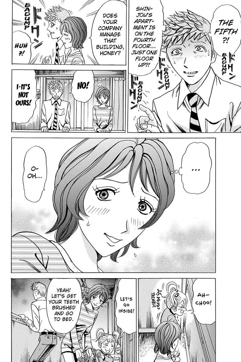 Sumarin Kanojo-tachi Chapter 31 page 10 - Chapter 31: An Inconvenient Truth