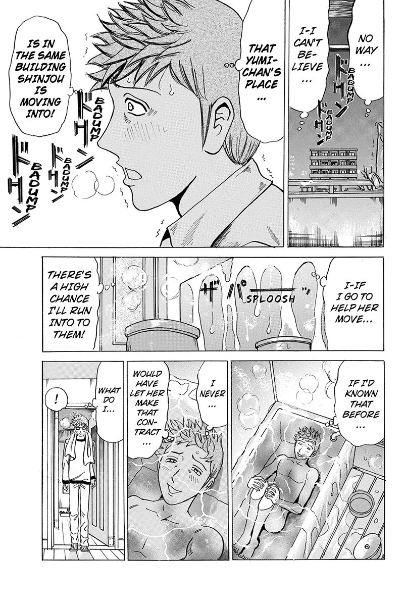 Sumarin Kanojo-tachi Chapter 31 page 11 - Chapter 31: An Inconvenient Truth