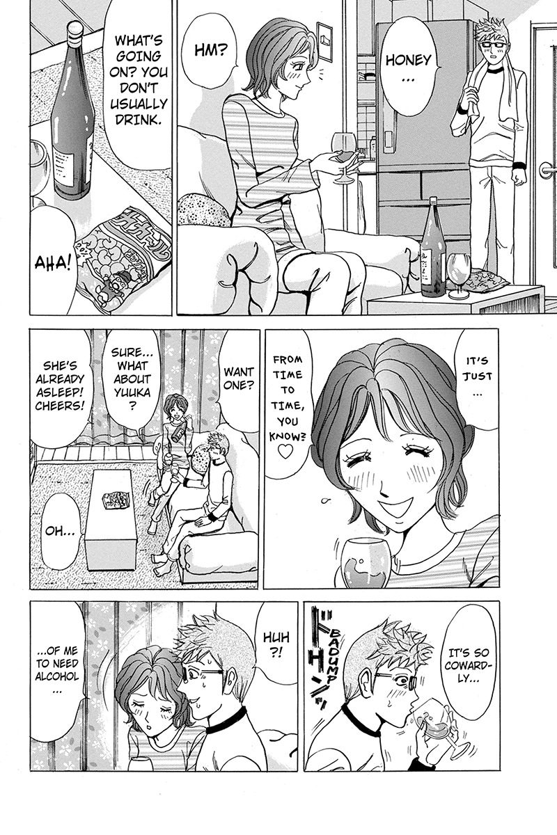 Sumarin Kanojo-tachi Chapter 31 page 12 - Chapter 31: An Inconvenient Truth
