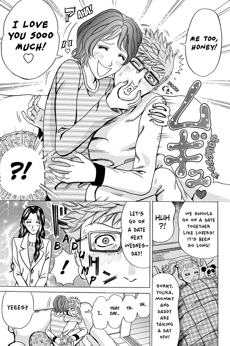 Sumarin Kanojo-tachi Chapter 31 page 15 - Chapter 31: An Inconvenient Truth