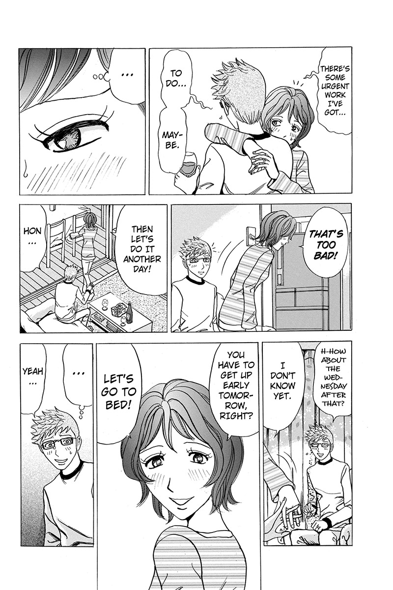 Sumarin Kanojo-tachi Chapter 31 page 16 - Chapter 31: An Inconvenient Truth