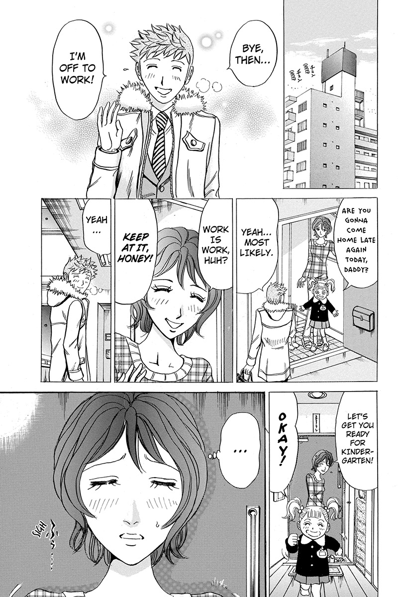 Sumarin Kanojo-tachi Chapter 31 page 17 - Chapter 31: An Inconvenient Truth
