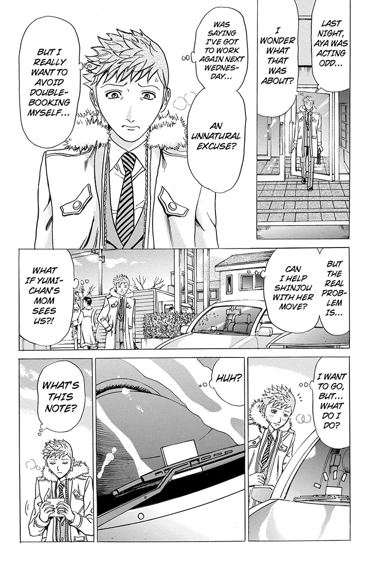 Sumarin Kanojo-tachi Chapter 31 page 18 - Chapter 31: An Inconvenient Truth
