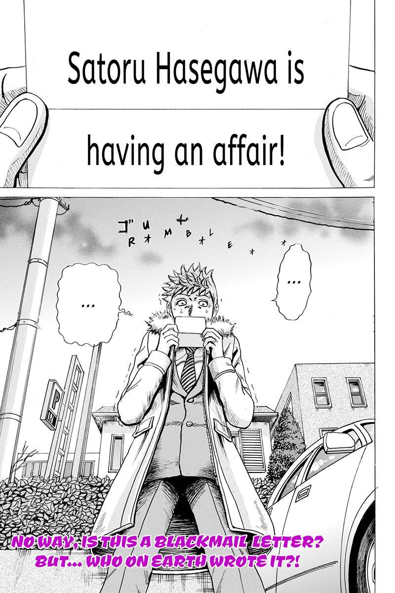 Sumarin Kanojo-tachi Chapter 31 page 19 - Chapter 31: An Inconvenient Truth