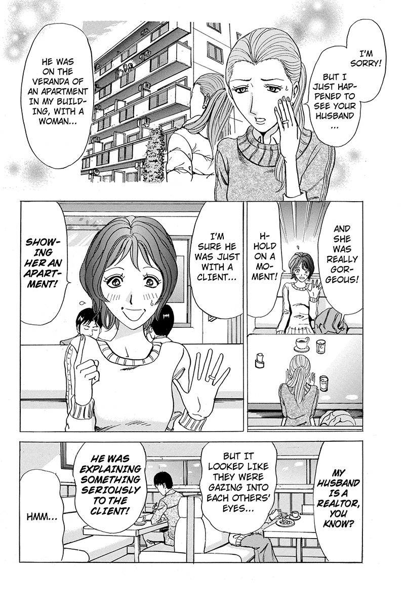 Sumarin Kanojo-tachi Chapter 31 page 2 - Chapter 31: An Inconvenient Truth