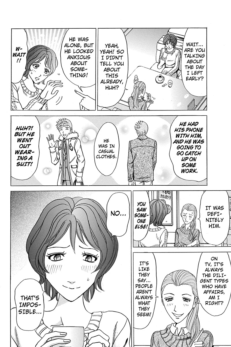 Sumarin Kanojo-tachi Chapter 31 page 4 - Chapter 31: An Inconvenient Truth