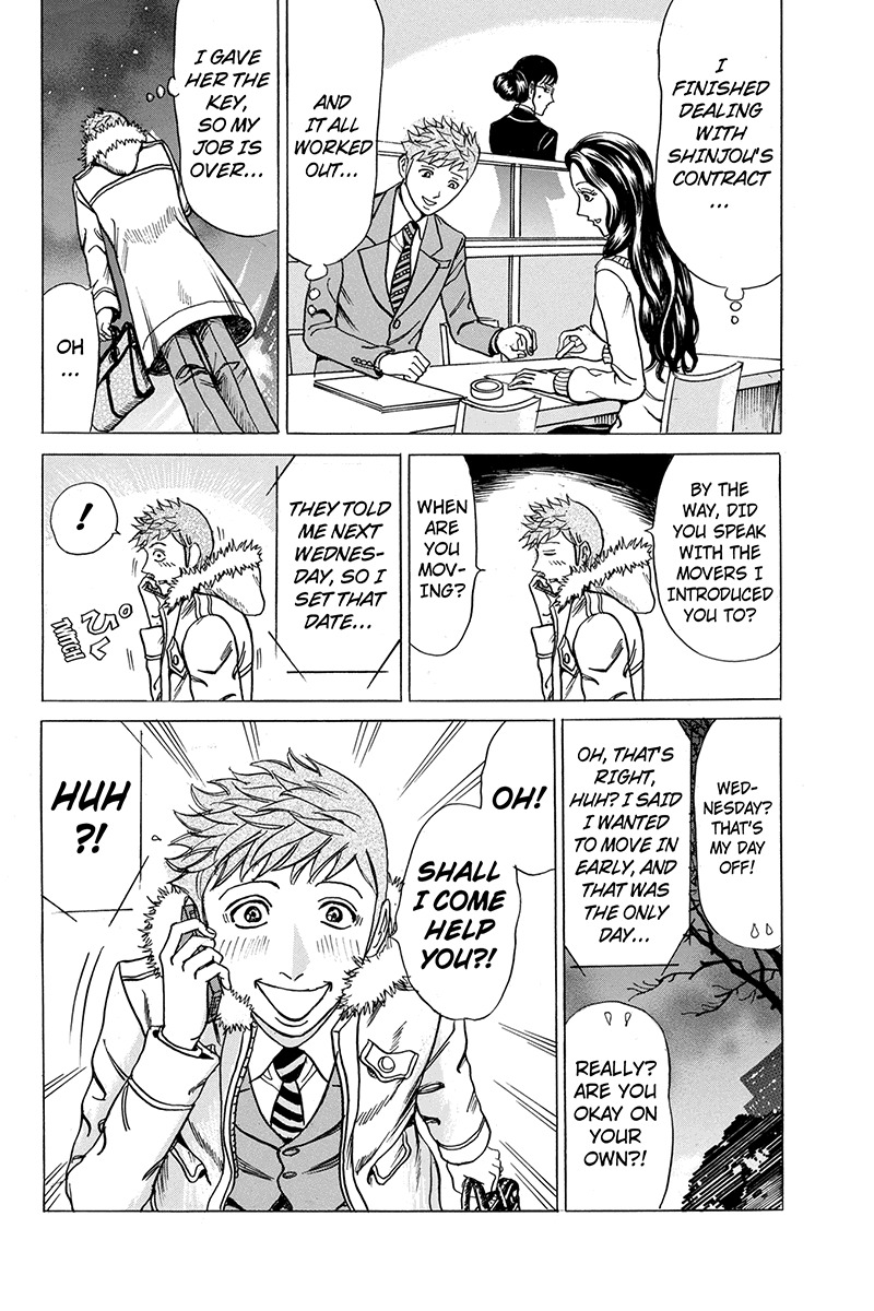 Sumarin Kanojo-tachi Chapter 31 page 6 - Chapter 31: An Inconvenient Truth