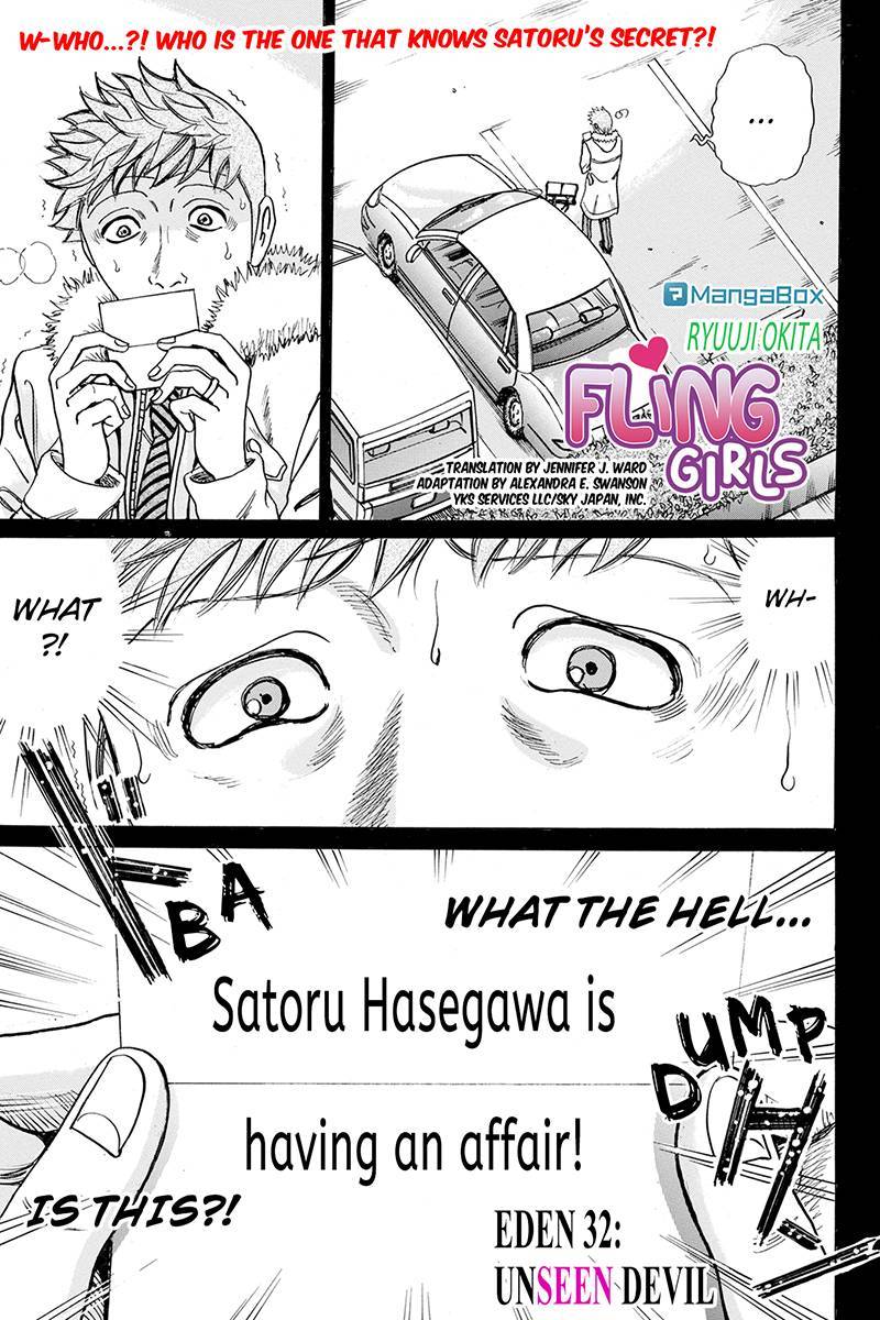 Sumarin Kanojo-tachi Chapter 32 page 1 - Chapter 32: Unseen Devil