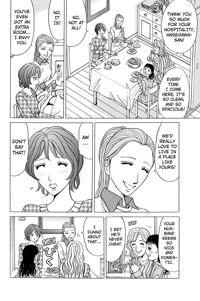 Sumarin Kanojo-tachi Chapter 32 page 10 - Chapter 32: Unseen Devil