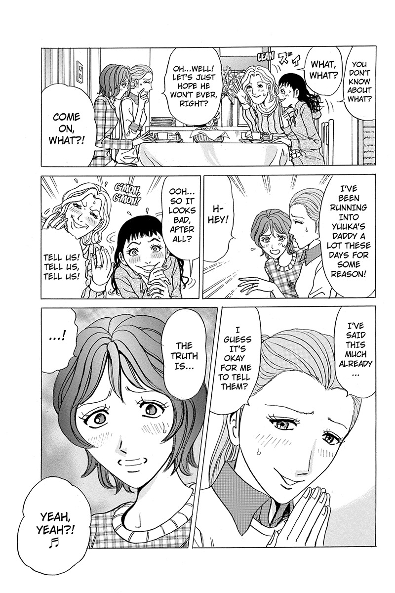 Sumarin Kanojo-tachi Chapter 32 page 11 - Chapter 32: Unseen Devil