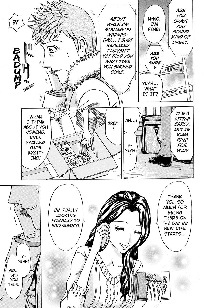 Sumarin Kanojo-tachi Chapter 32 page 13 - Chapter 32: Unseen Devil