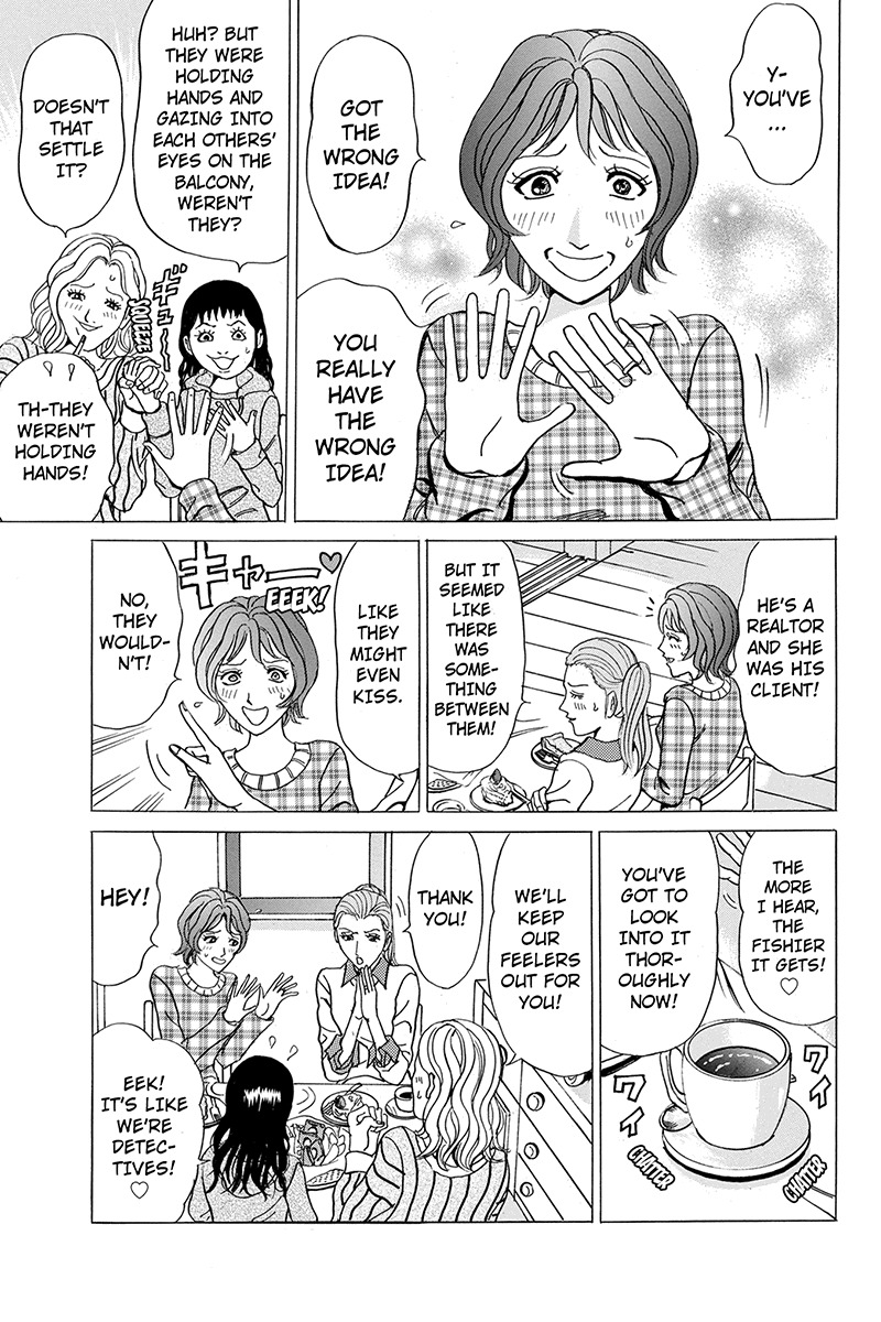 Sumarin Kanojo-tachi Chapter 32 page 15 - Chapter 32: Unseen Devil