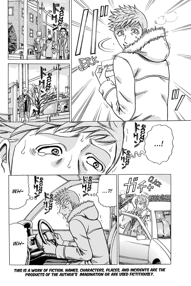Sumarin Kanojo-tachi Chapter 32 page 2 - Chapter 32: Unseen Devil