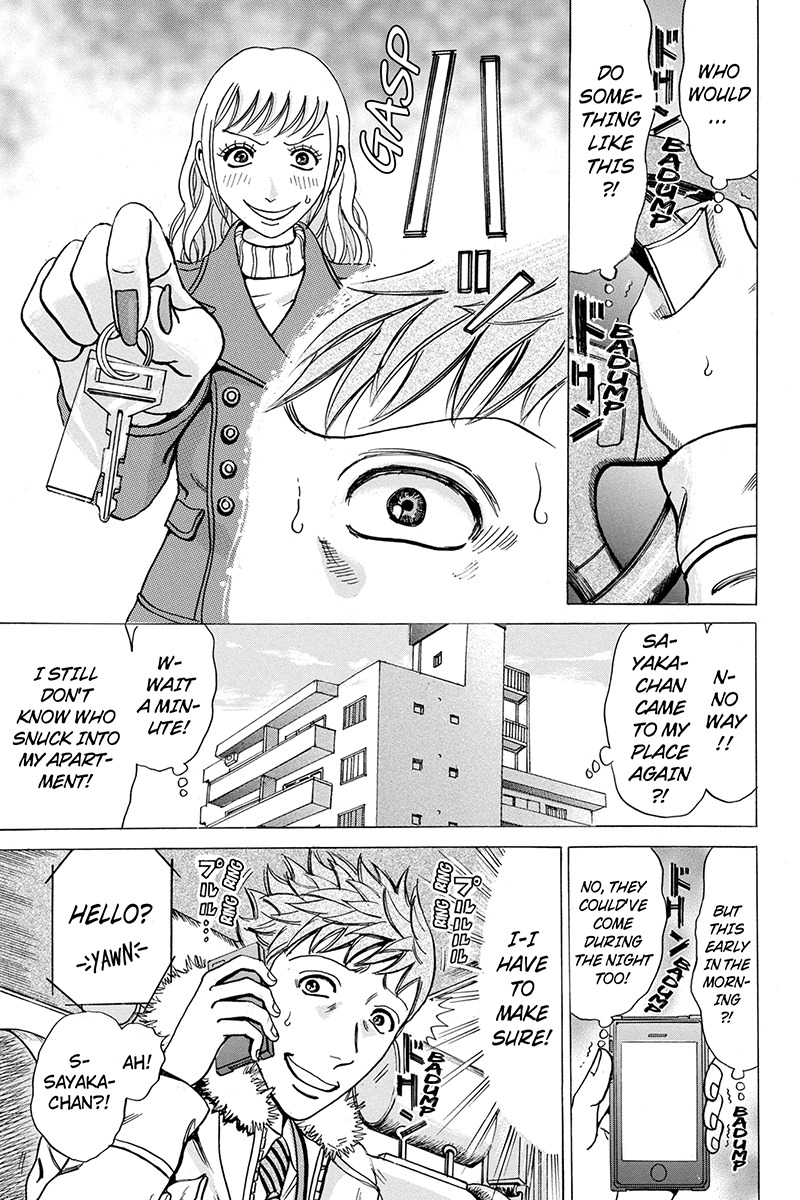 Sumarin Kanojo-tachi Chapter 32 page 3 - Chapter 32: Unseen Devil