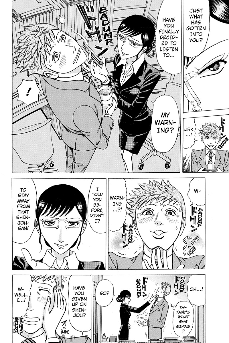 Sumarin Kanojo-tachi Chapter 32 page 6 - Chapter 32: Unseen Devil