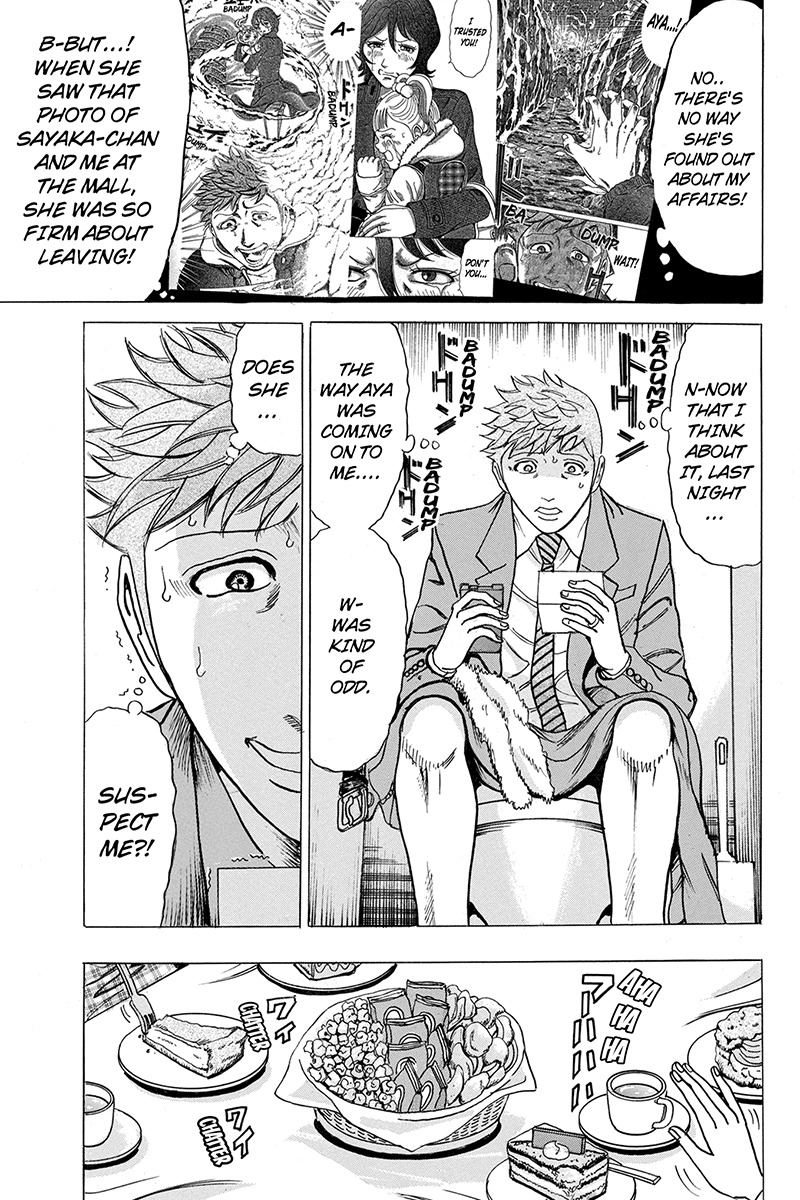 Sumarin Kanojo-tachi Chapter 32 page 9 - Chapter 32: Unseen Devil