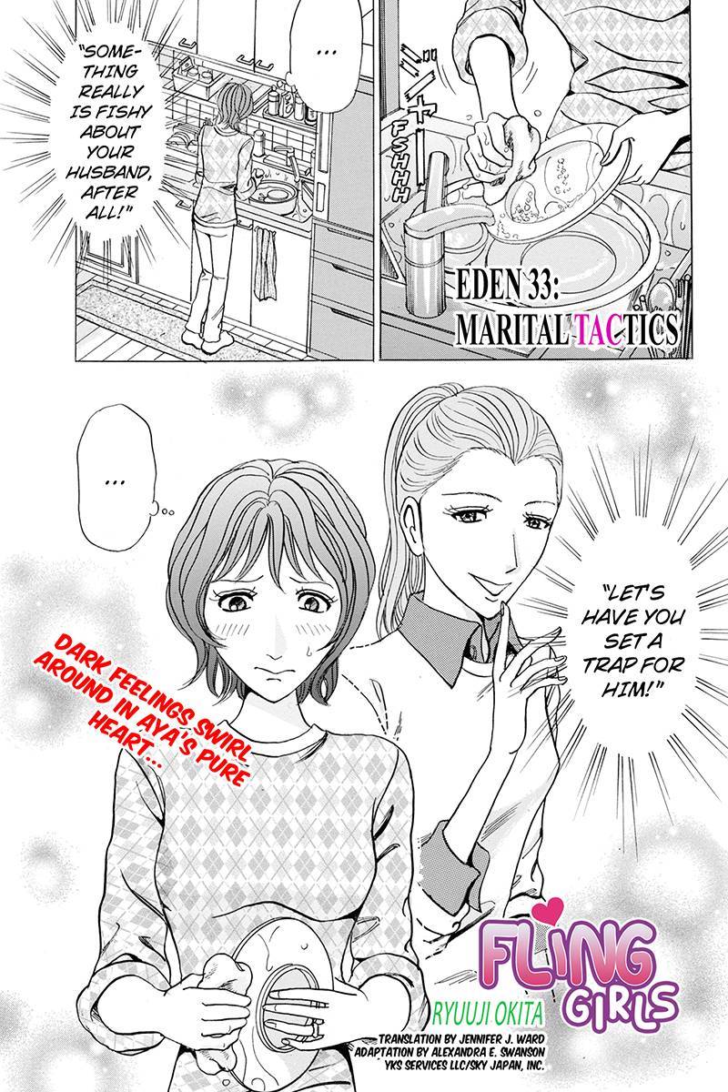 Sumarin Kanojo-tachi Chapter 33 page 1 - Chapter 33: Marital Tactics