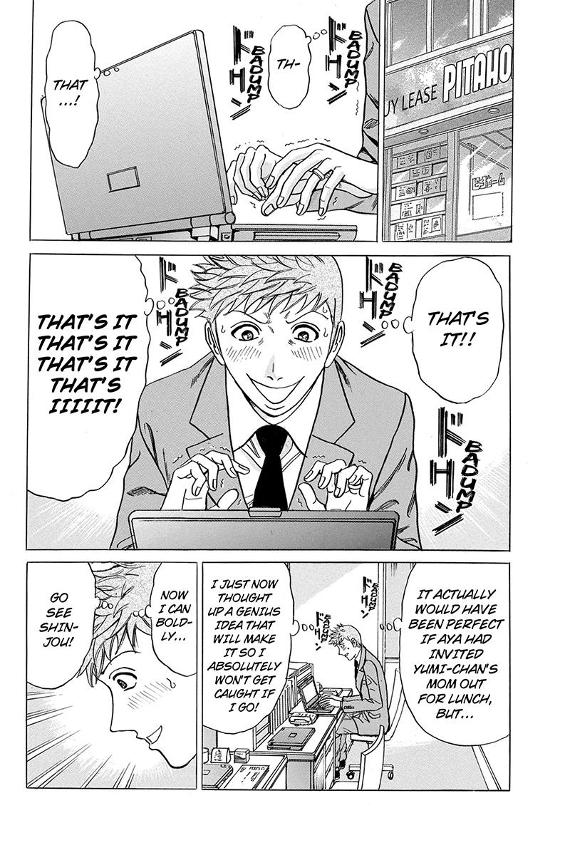 Sumarin Kanojo-tachi Chapter 33 page 10 - Chapter 33: Marital Tactics