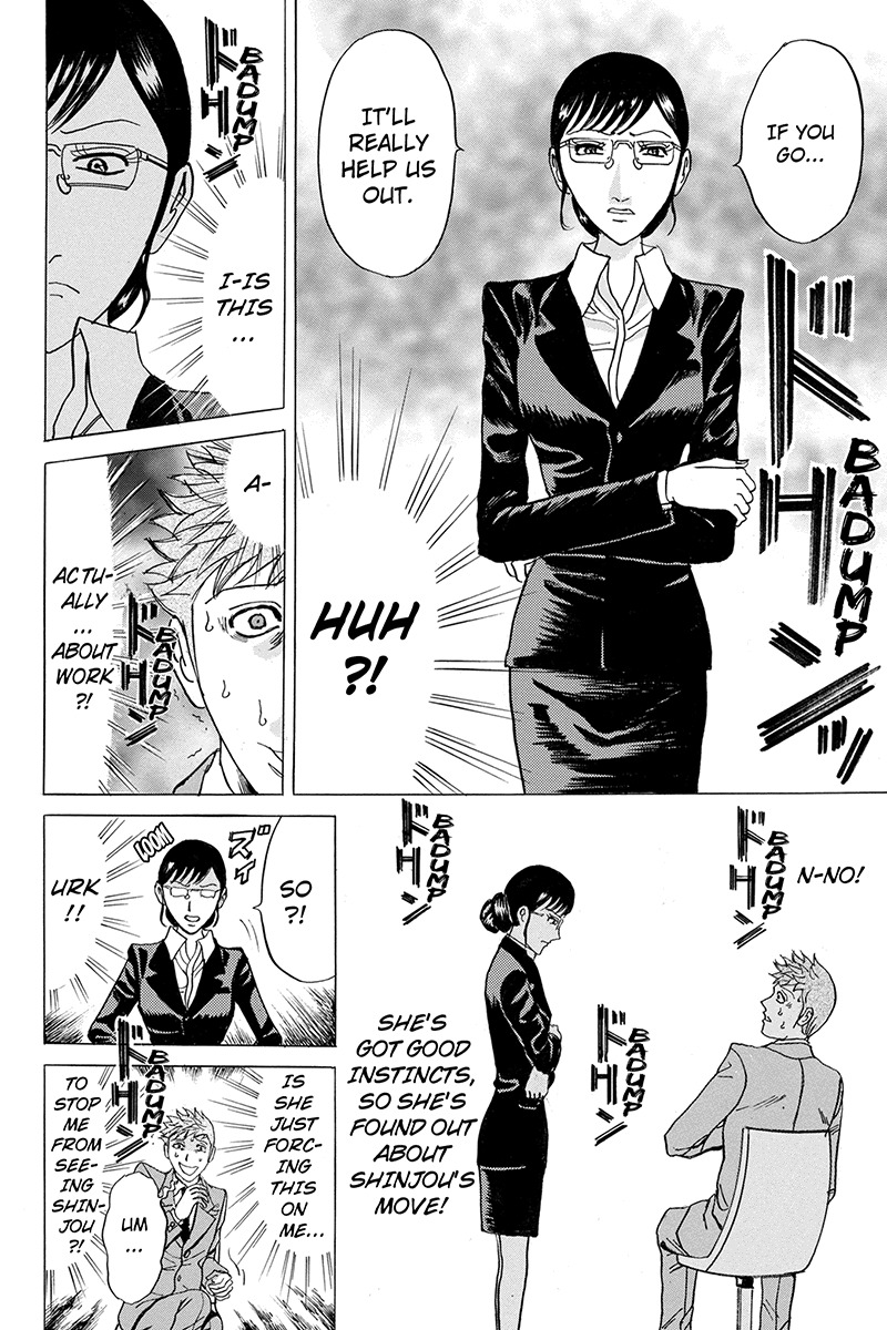 Sumarin Kanojo-tachi Chapter 33 page 12 - Chapter 33: Marital Tactics