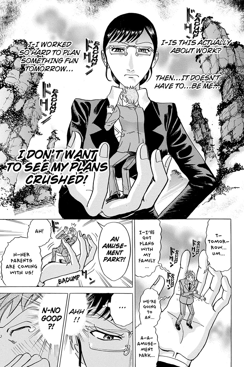 Sumarin Kanojo-tachi Chapter 33 page 13 - Chapter 33: Marital Tactics