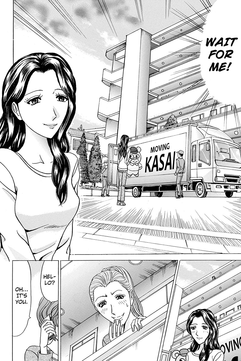 Sumarin Kanojo-tachi Chapter 33 page 16 - Chapter 33: Marital Tactics