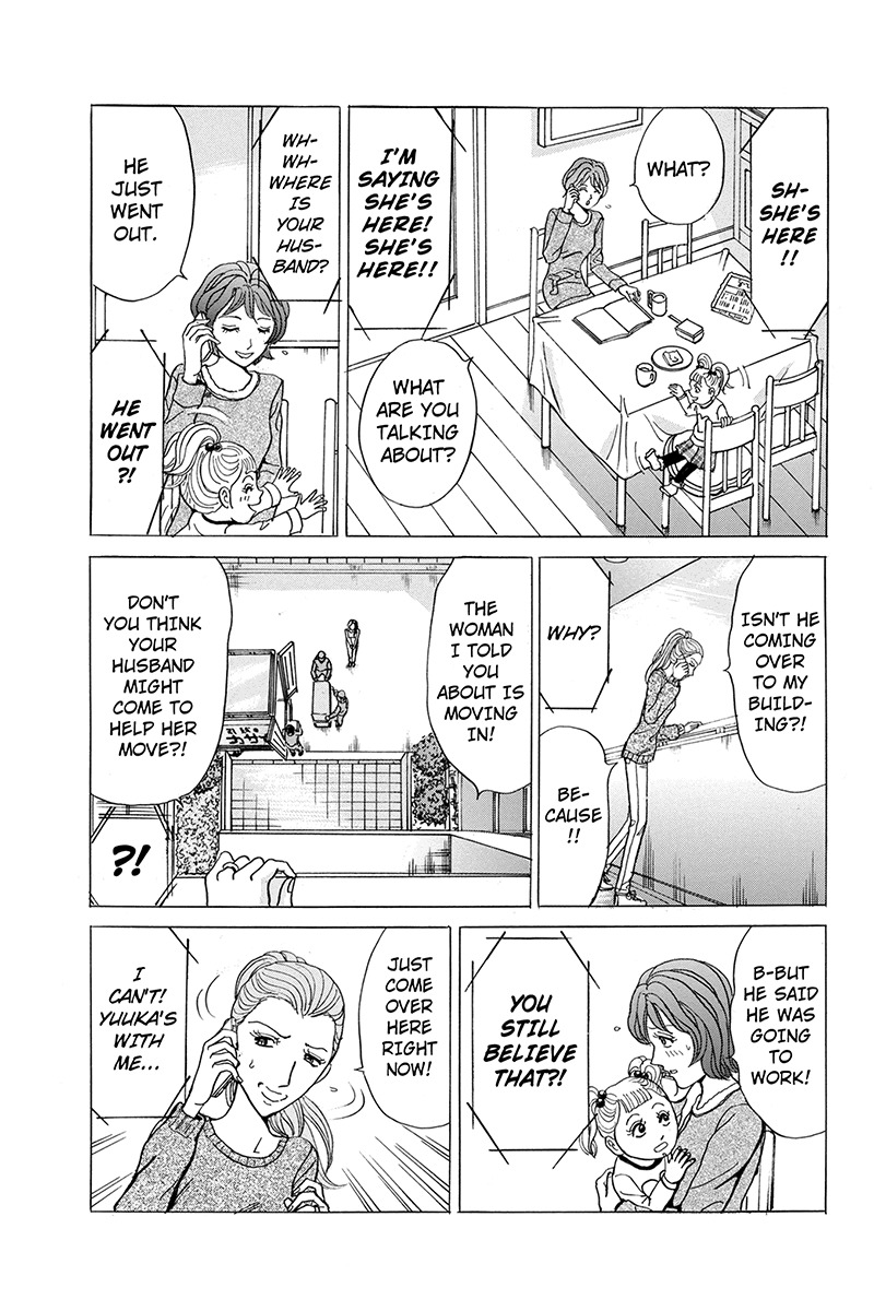 Sumarin Kanojo-tachi Chapter 33 page 17 - Chapter 33: Marital Tactics