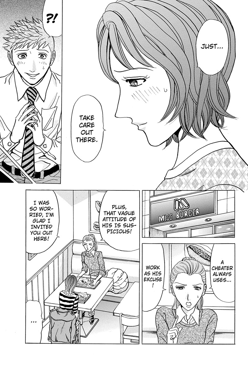 Sumarin Kanojo-tachi Chapter 33 page 7 - Chapter 33: Marital Tactics