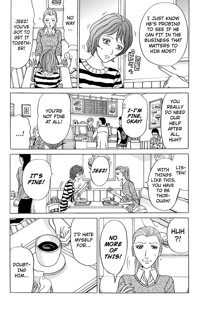 Sumarin Kanojo-tachi Chapter 33 page 8 - Chapter 33: Marital Tactics
