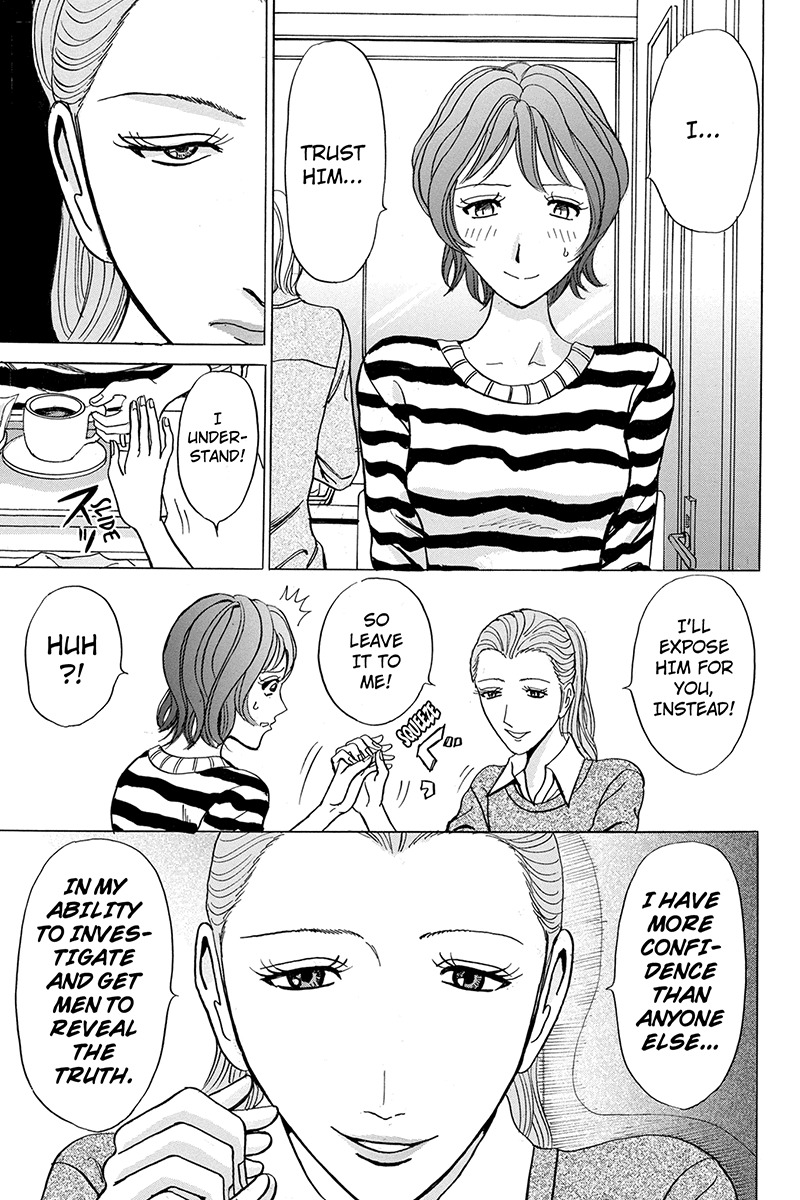 Sumarin Kanojo-tachi Chapter 33 page 9 - Chapter 33: Marital Tactics