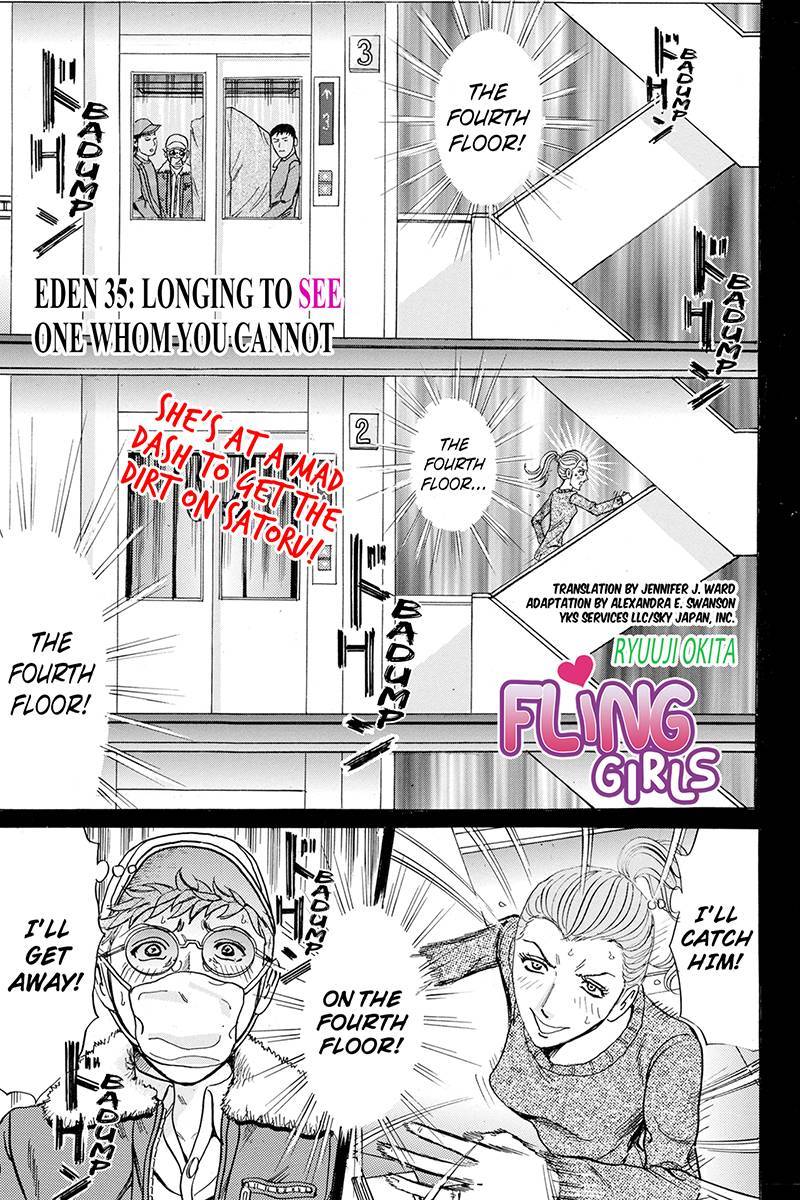 Sumarin Kanojo-tachi Chapter 35 page 1 - Chapter 35: Longing to See One Whom You Cannot