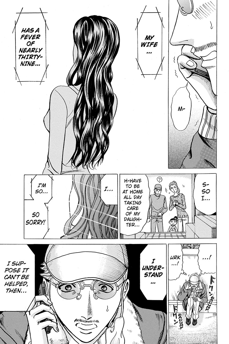 Sumarin Kanojo-tachi Chapter 35 page 11 - Chapter 35: Longing to See One Whom You Cannot