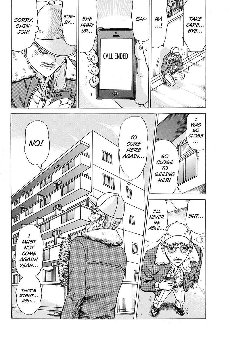 Sumarin Kanojo-tachi Chapter 35 page 12 - Chapter 35: Longing to See One Whom You Cannot