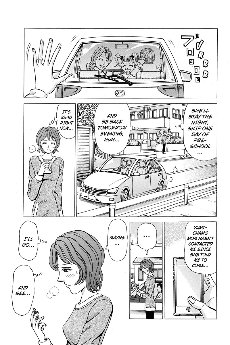 Sumarin Kanojo-tachi Chapter 35 page 13 - Chapter 35: Longing to See One Whom You Cannot